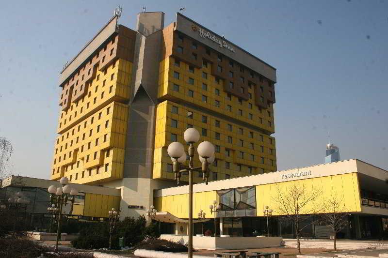 فندق سراييفوفي  فندق هوليداي المظهر الخارجي الصورة